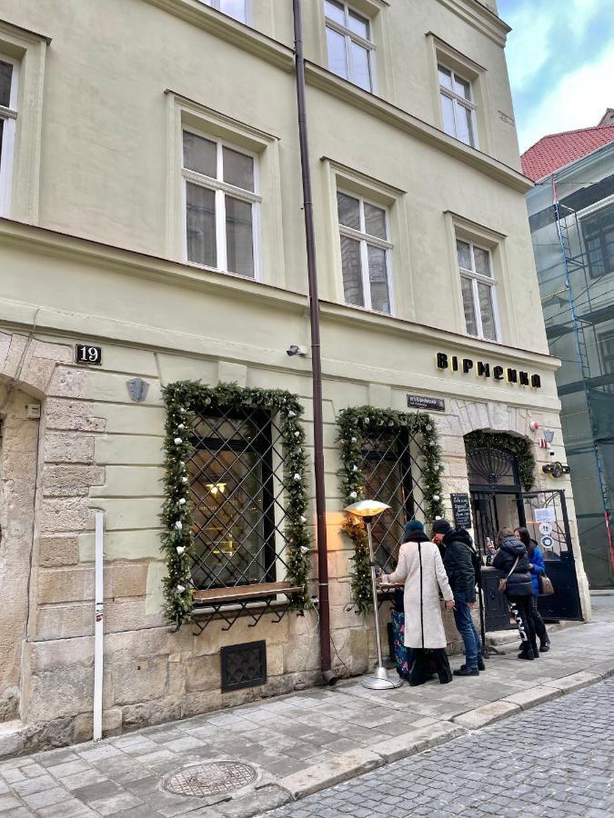 Style Apartments In Old Львів Екстер'єр фото